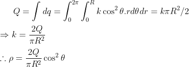 Advanced Physics homework question answer, step 1, image 3